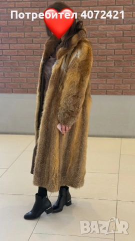 Естествен косъм 