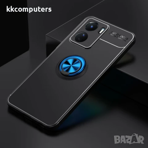 	vivo Y16 4G Удароустойчив Ring Holder Калъф и Протектор, снимка 11 - Калъфи, кейсове - 50741810