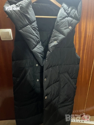 Мъжка грейка 