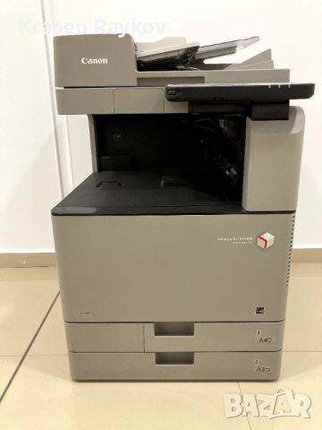 Canon imageRUNNER ADVANCE C3320i Цял за части!!!, снимка 1