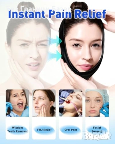 Нова Гел маска Студен/топъл компрес за лице челюст и брадичка Терапия, снимка 2 - Други - 53533286