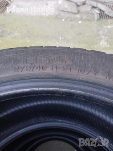 Всесезонни Гуми 275/40/21, снимка 8 - Гуми и джанти - 54223699