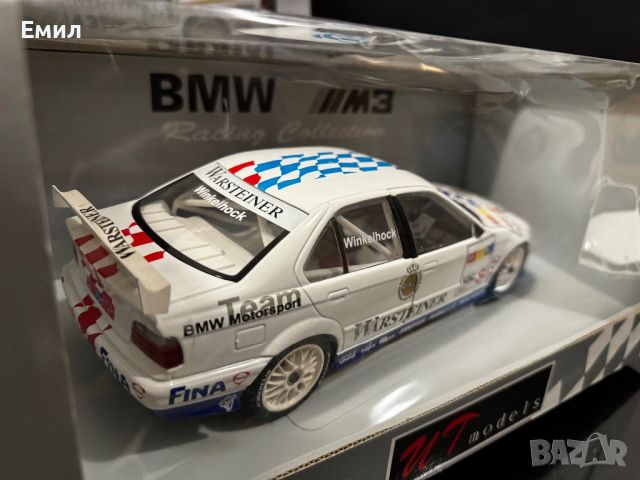 1:18 модел bmw e36 UT Models, снимка 2 - Колекции - 45892449