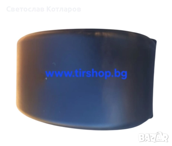 Калник голям дъга 650/2100 , снимка 2 - Части - 51574706