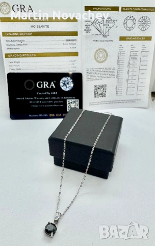 Сребърно колие с мойсанит (Диамант) 1 карат, снимка 10 - Колиета, медальони, синджири - 54090066