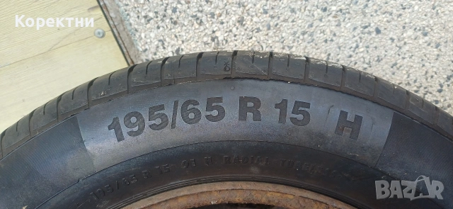 Резервна гума за Ситроен,Пежо, Форд Фокус 4×108 , снимка 11 - Гуми и джанти - 53309207