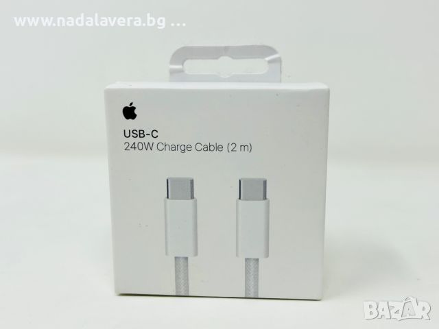  Кабел Зарядно Адаптер за Apple  iPhone iPad MacBook Usb C to Usb C 240W, снимка 1 - USB кабели - 46318341