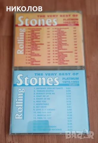 Rolling stones - the very best , снимка 3 - CD дискове - 47035874