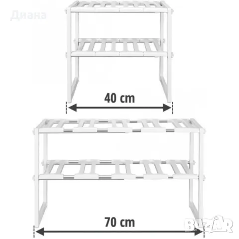 Етажерка шкаф за под мивка с опция за регулиране на височината на двата рафта, снимка 6 - Етажерки - 48347819
