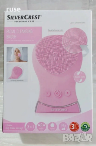 НОВА! Четка за почистване на лице SilverCrest акумулаторна водоустойчива, снимка 5 - Други - 54144304