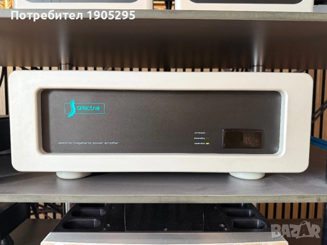 Spectral DMC30 + DMA150, снимка 2 - Ресийвъри, усилватели, смесителни пултове - 53638174