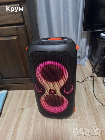 JBL PartyBox 110