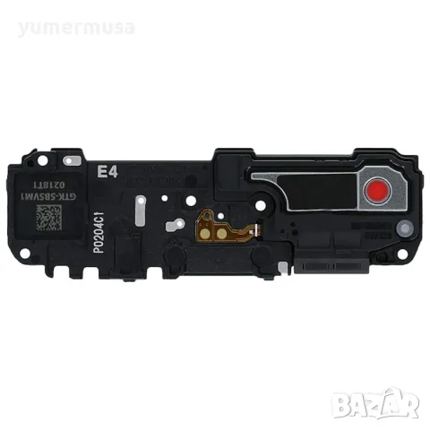 Galaxy S20 Plus-нови високоговорители