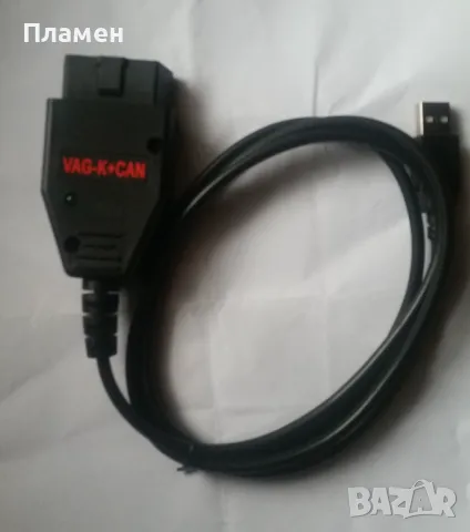 VAG K+CAN Commander за корекция километраж и диагностика Audi/VW/Skoda/Seat, снимка 1
