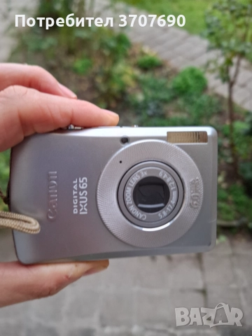 Компактен дигитален фотоапарат Canon Digital IXUS 65, снимка 8 - Фотоапарати - 52480616