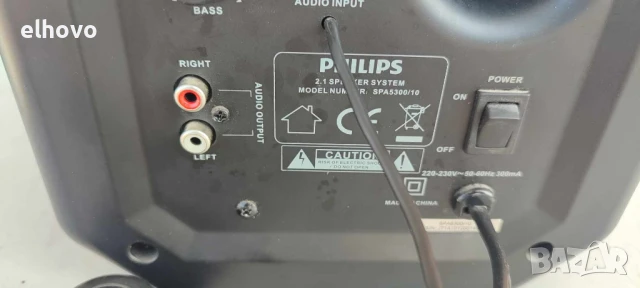 Буфер Philips SPA 5300/10, снимка 6 - Тонколони - 50570493