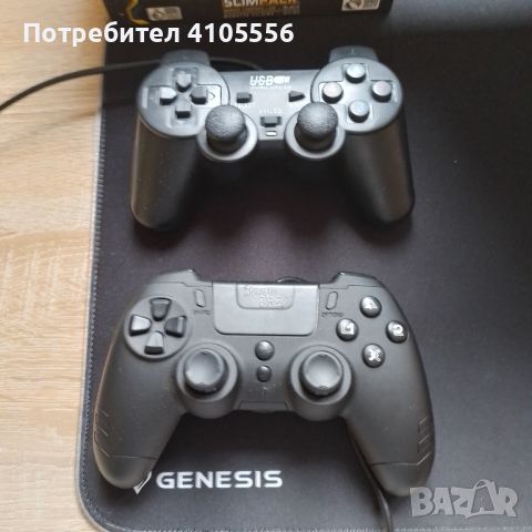 Два джойстика за компютър,PS4 и PS3, снимка 5 - Джойстици и геймпадове - 45851269