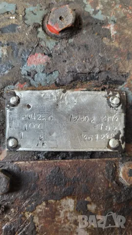 Транспортна лента и ролки.Ремаци.Ремъци, снимка 16 - Други машини и части - 34826155