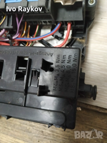 Бушонно Табло BSI / BSM  за BMW X3 ,  8364540 , 8 364 540, снимка 5 - Части - 52024173