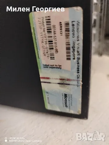 компютър + монитор, клавиатура и мишка , снимка 6 - Клавиатури и мишки - 49684330