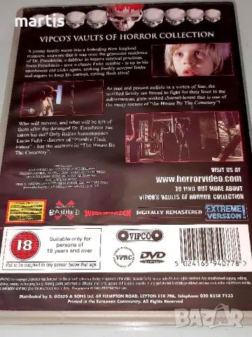 The House by the Cemetery DVD /Без.бг.суб./, снимка 2 - DVD филми - 49001377