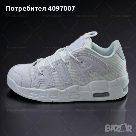 Иновативен дизайн, безкомпромисно качество: Мъжки спортни обувки с въздушна камера и висока подметка, снимка 7 - Маратонки - 46381359