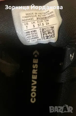 Converse Chuck Taylor All-Star Hi Grey Fur, снимка 8 - Кецове - 49783495