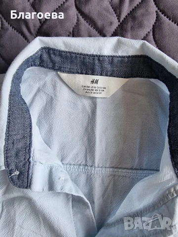 Костюм H&M 152/158, снимка 4 - Костюми - 50642403