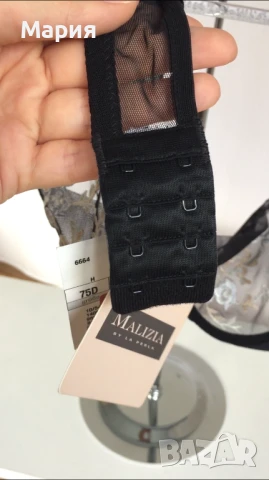 75 D / Д Malizia by La Perla Луксозен Сутиен Малиция от Ла Перла Прозрачен Цветя Бродерия Син Черен, снимка 12 - Бельо - 51143262