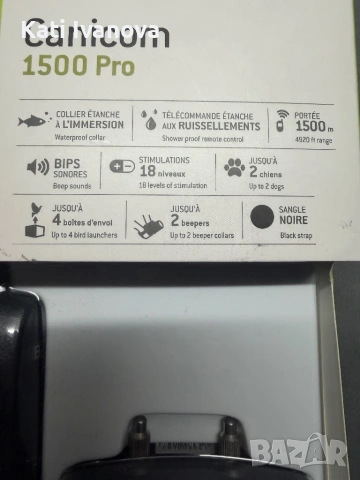 Нашийник за обучение и дресировка на куче Canicom 1500 Pro Numaxes, снимка 8 - За кучета - 53218599