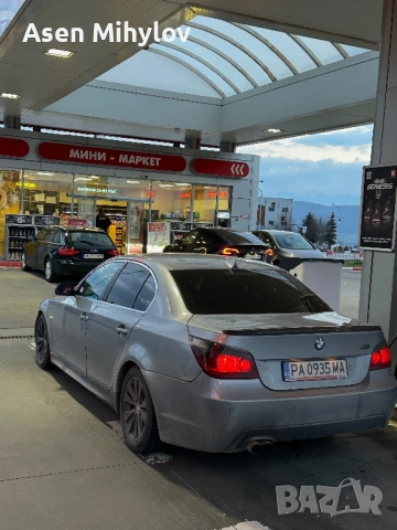 Продавам BMW E60 530d 2004 година Автомат   Колата е много запазена за годините си Обслужена редовно, снимка 3 - Автомобили и джипове - 53997549