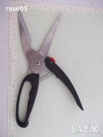 Кухненска ножица "Vilde" стоманена за птици, снимка 5 - Прибори за хранене, готвене и сервиране - 51671045