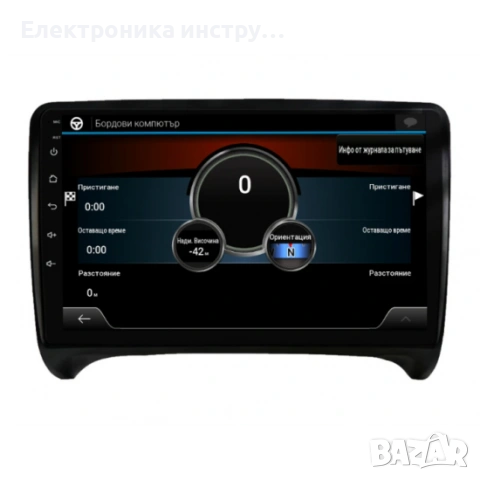 Android мултимедия GPS навигация CarPlay Android Auto + Камера – за Audi TT / TTS (2006–2013), снимка 3 - Аксесоари и консумативи - 54064139