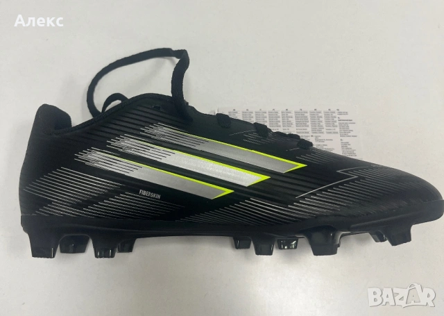 ADIDAS F50 CLUB FG/MG J, снимка 3 - Футбол - 53478829