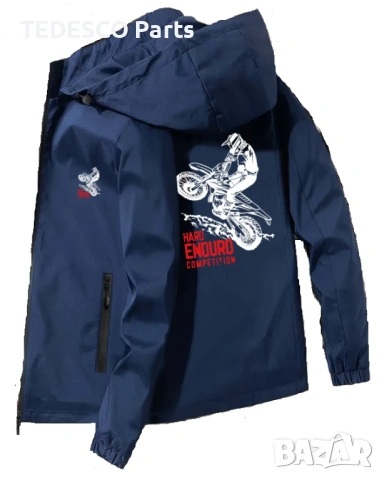 Яке ветровка Hard Enduro Competition - L , XL и XXL размер