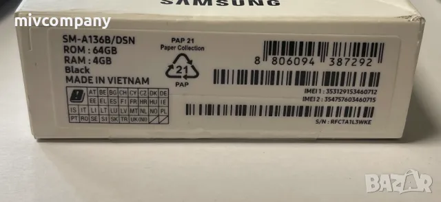 Samsung Galaxy A13 64G 4 Ram, снимка 2 - Samsung - 49451391