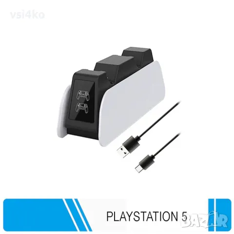 Двойна зарядна станция за PlayStation 5 контролери, снимка 3 - Аксесоари - 48395481