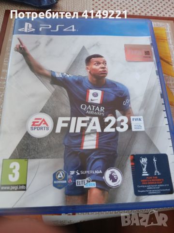 Fifa 23 ps4, снимка 1