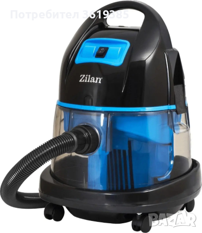 Прахосмукачка  с воден филтър за мокро и сухо почистване ZILAN - 2000W