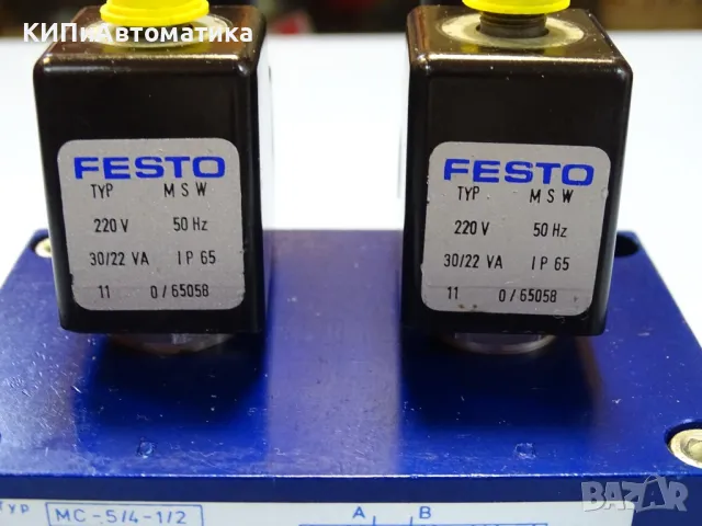 пневматичен разпределител Festo MC-5/4-1/2 Solenoid Control Valve 220VAC/24VDC, снимка 3 - Резервни части за машини - 47674077