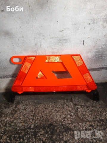 Оргинален триъгълник мерцедес w203 седан , снимка 10 - Аксесоари и консумативи - 53844003