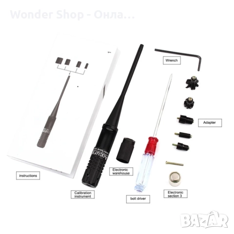 Регулируем лазерен мерник високо качество, снимка 4 - Оборудване и аксесоари за оръжия - 52836708