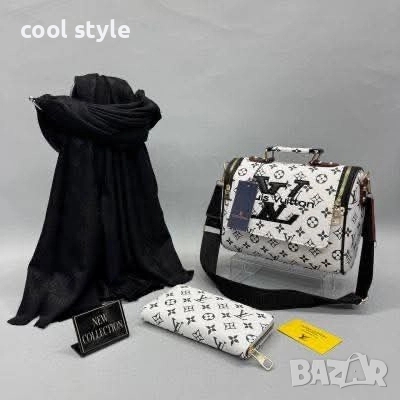 чанта комплект 