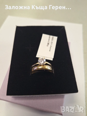 Златен пръстен 2.86гр.14к, снимка 2 - Пръстени - 53765144