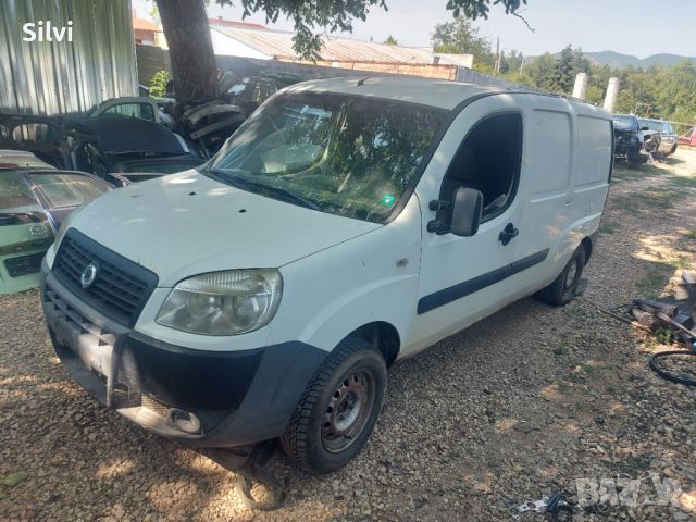 Fiat Doblo 1.9 JTD на части !!!, снимка 4 - Автомобили и джипове - 46785177