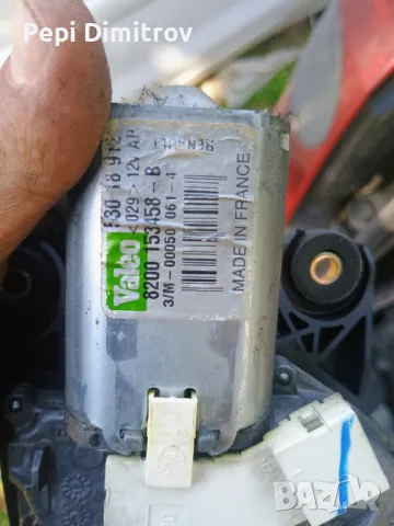 Моторче Задна Чистачка Рено Меган 2 Моторче Задна Чистачка Рено Сценик Valeo 53018912 8200153458, снимка 4 - Части - 50071609