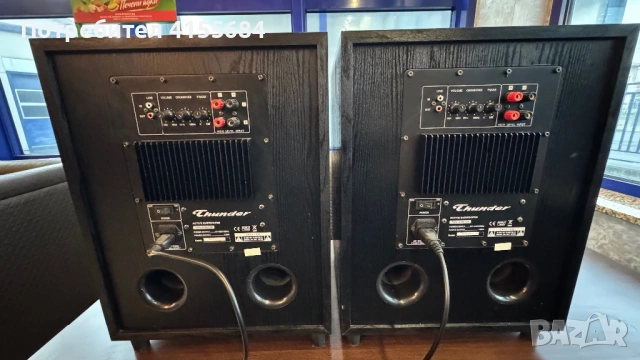 Тонколони, Субуфер,Усилвател, снимка 6 - Тонколони - 53700393