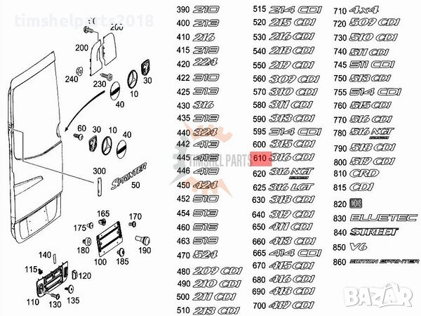 Емблема надпис задна врата "316 CDI" 215х28 мм, снимка 2 - Части - 53930218