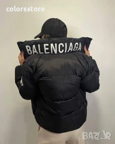 Дамско зимно яке Balenciaga-VL185te, снимка 2 - Якета - 47888662