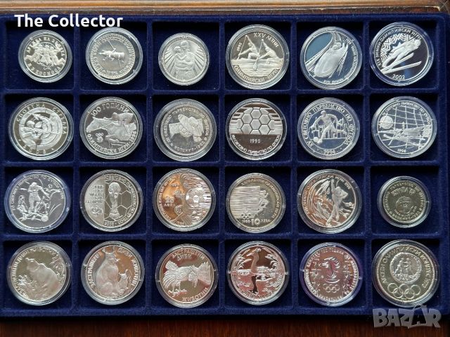 Юбилейни, възпоменателни монети, снимка 8 - Нумизматика и бонистика - 42977395